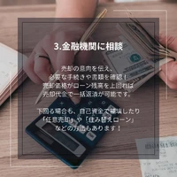 画像1300