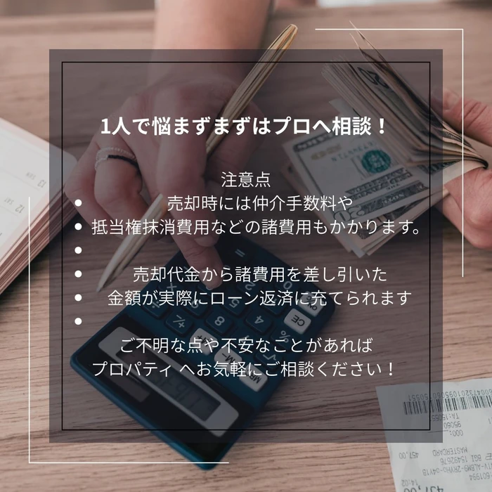 画像1301