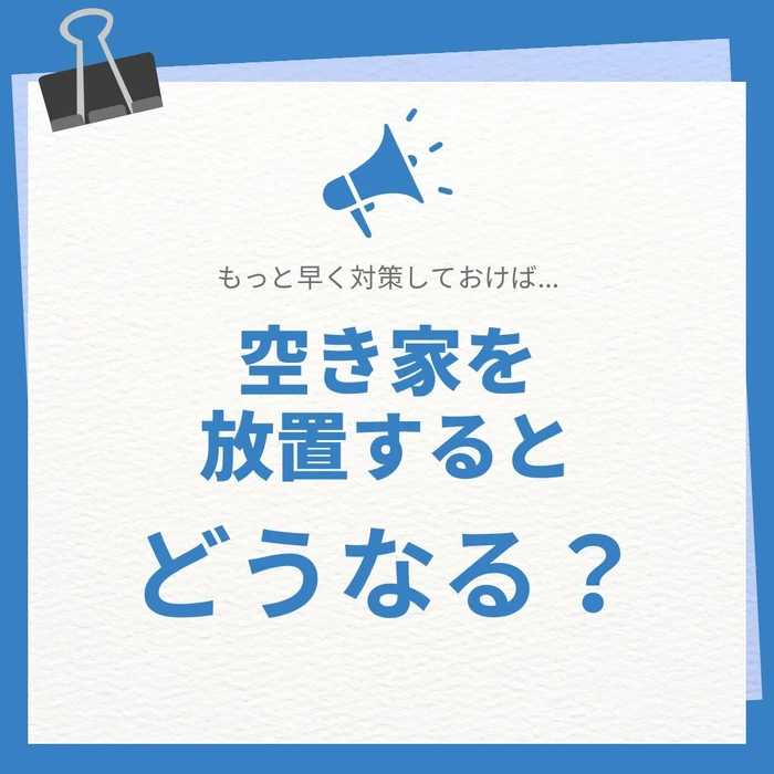 画像1341