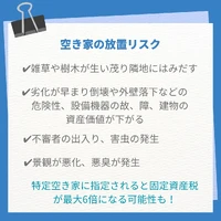 画像1342