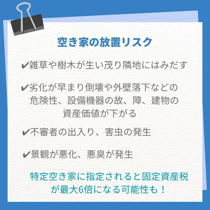 画像1342
