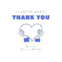 画像1343