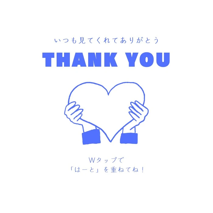 画像1343