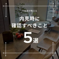 画像1345