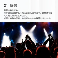画像1346