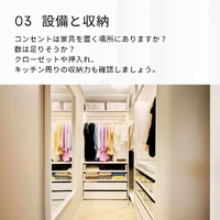 画像1348