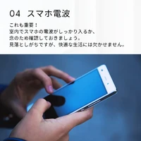 画像1349