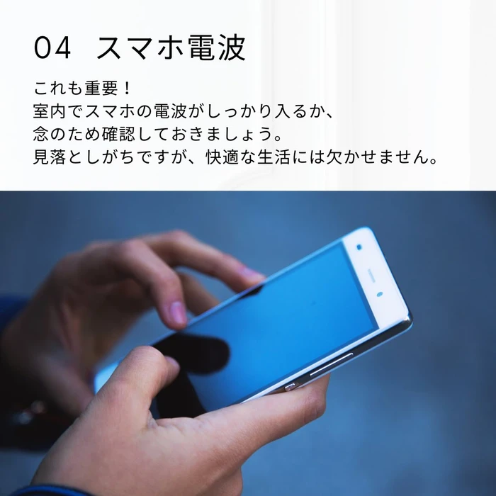 画像1349