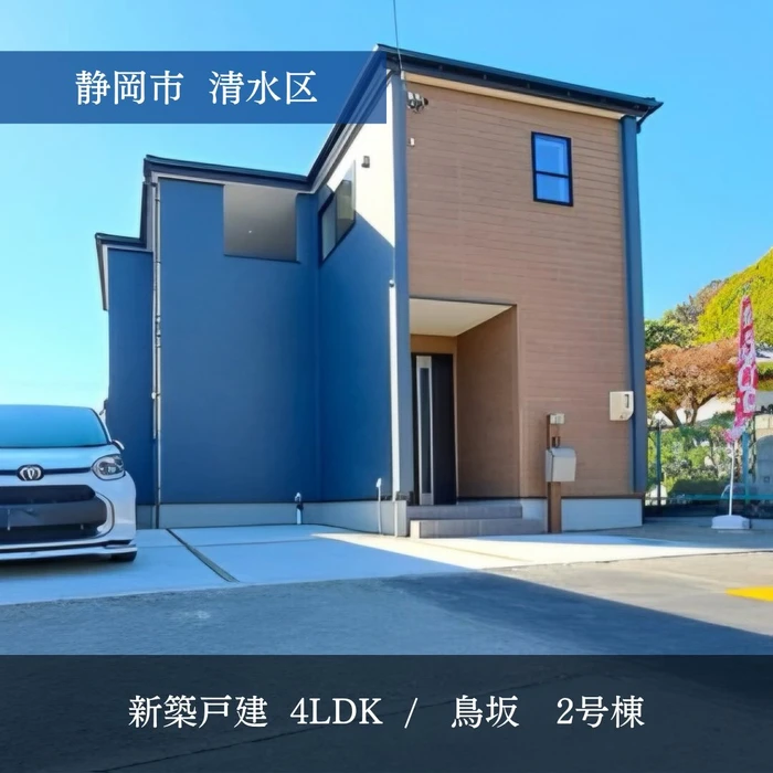 画像1353