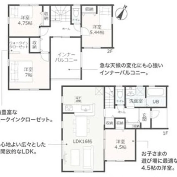 画像1360