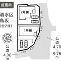 画像1361