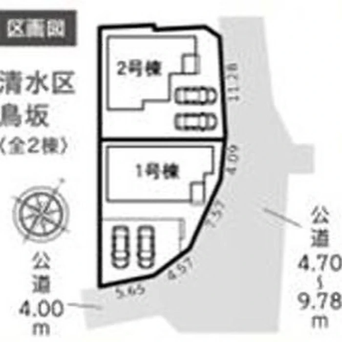 画像1361