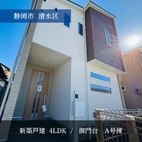 画像1374