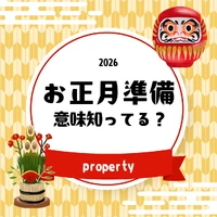 画像1385