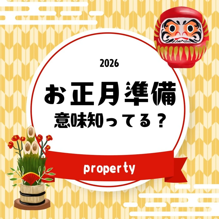 画像1385