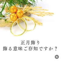 画像1386