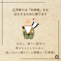 画像1387