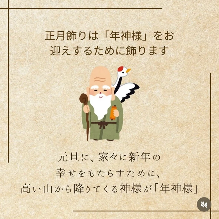 画像1387