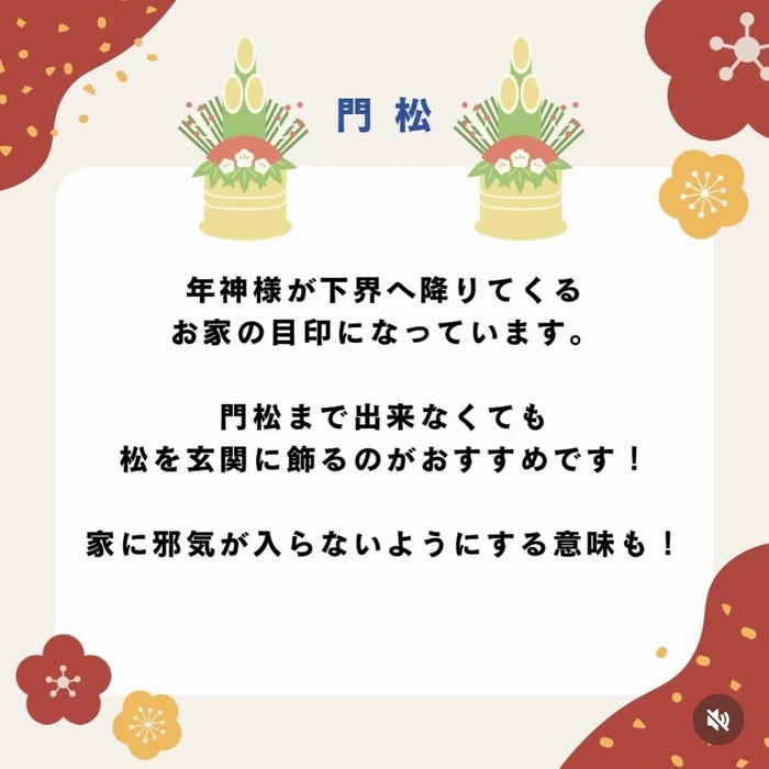 画像1388