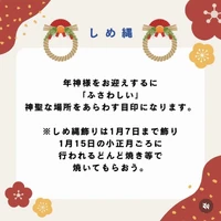 画像1389