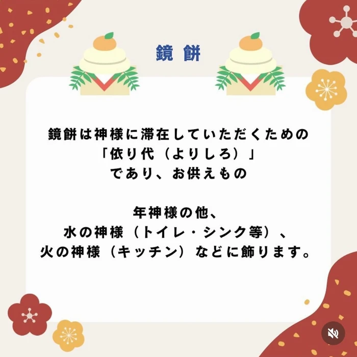 画像1390