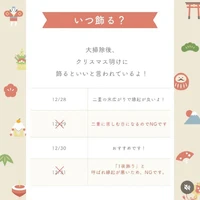 画像1391