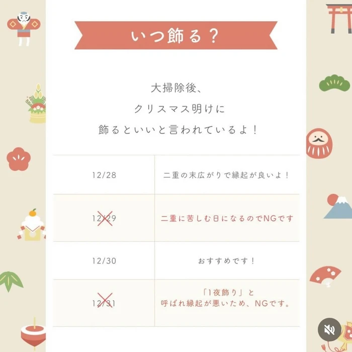 画像1391