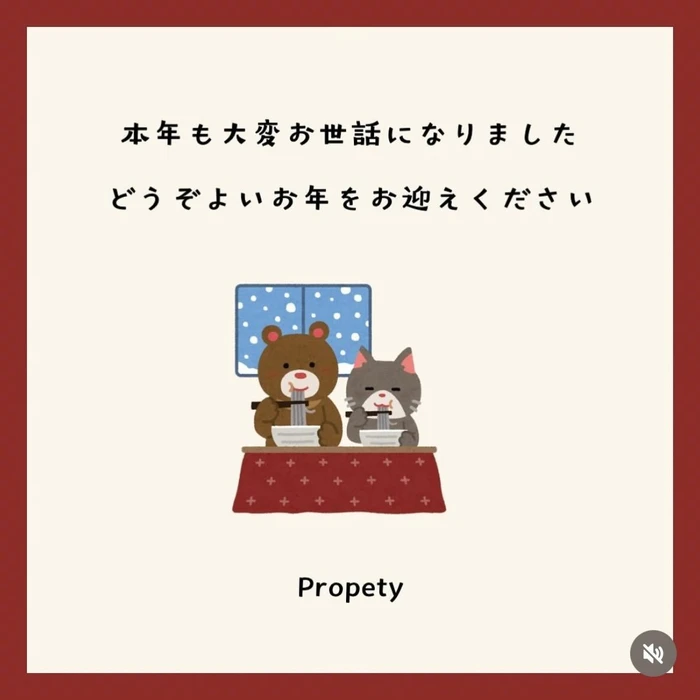 画像1392