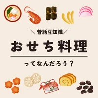 画像1394