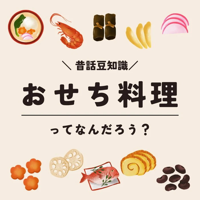 画像1394