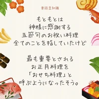 画像1395
