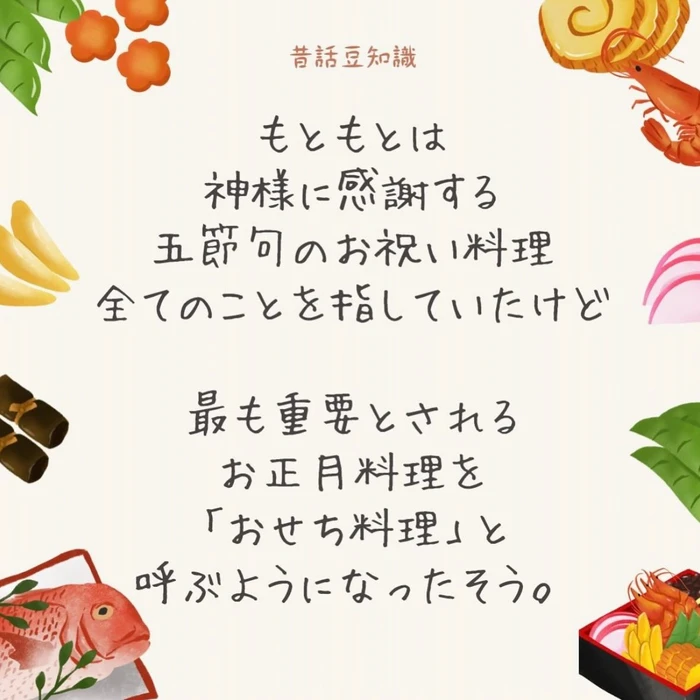 画像1395