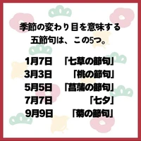 画像1396
