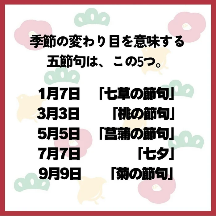 画像1396