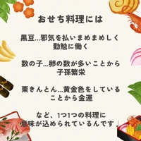 画像1397
