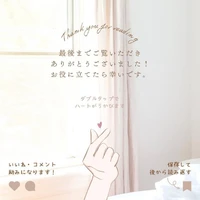画像1398