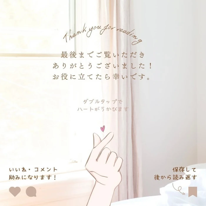 画像1398