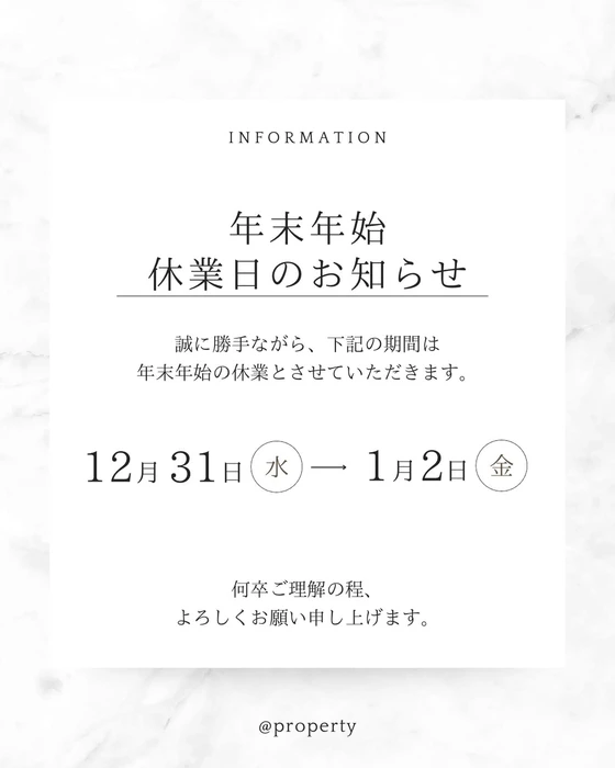 画像1400