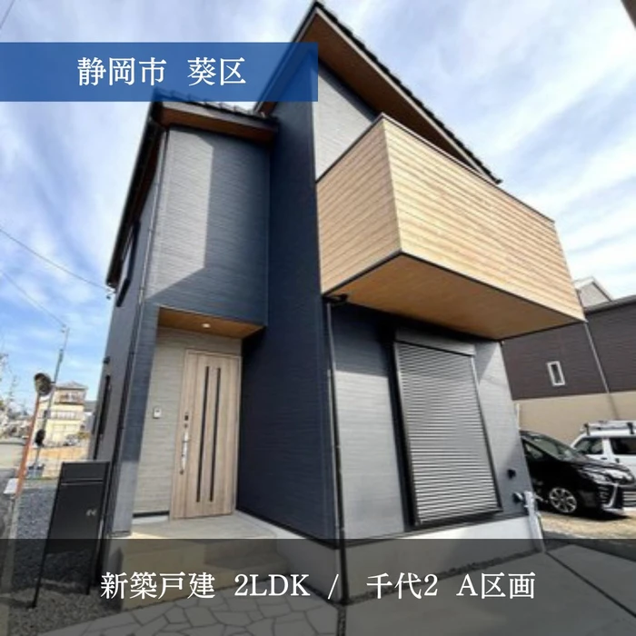 画像1411