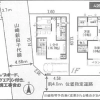 画像1419