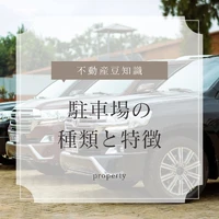 画像1439