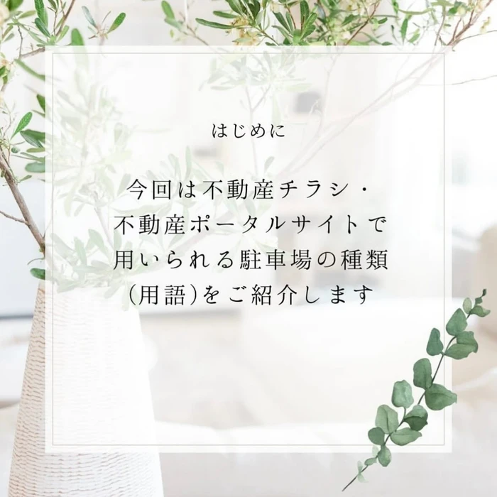 画像1440