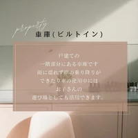 画像1442