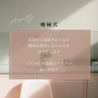 画像1445