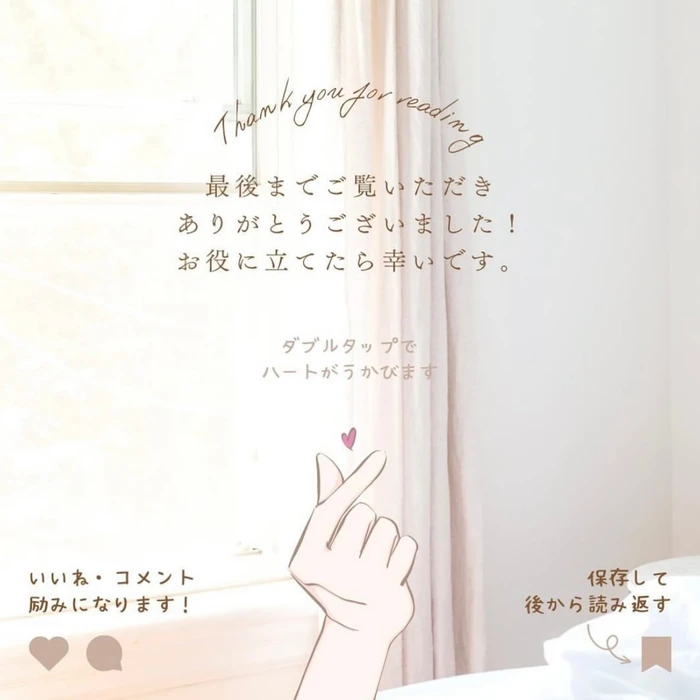 画像1446