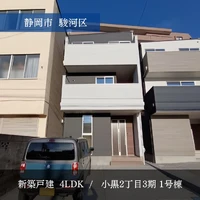 画像1450