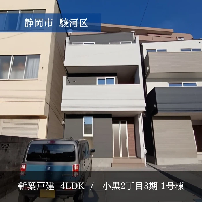 画像1450