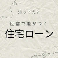 画像1483