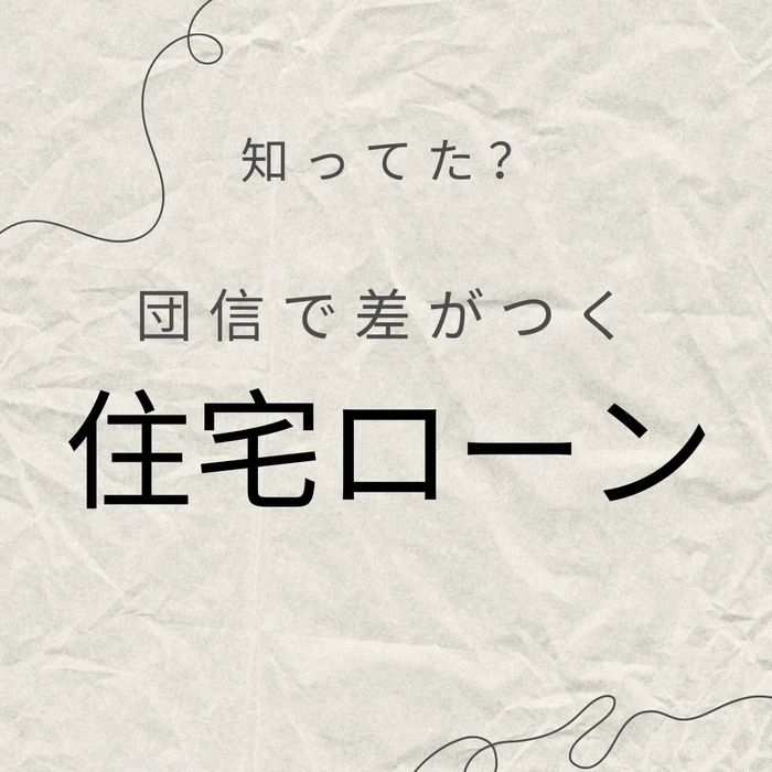 画像1483