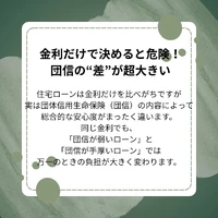 画像1484